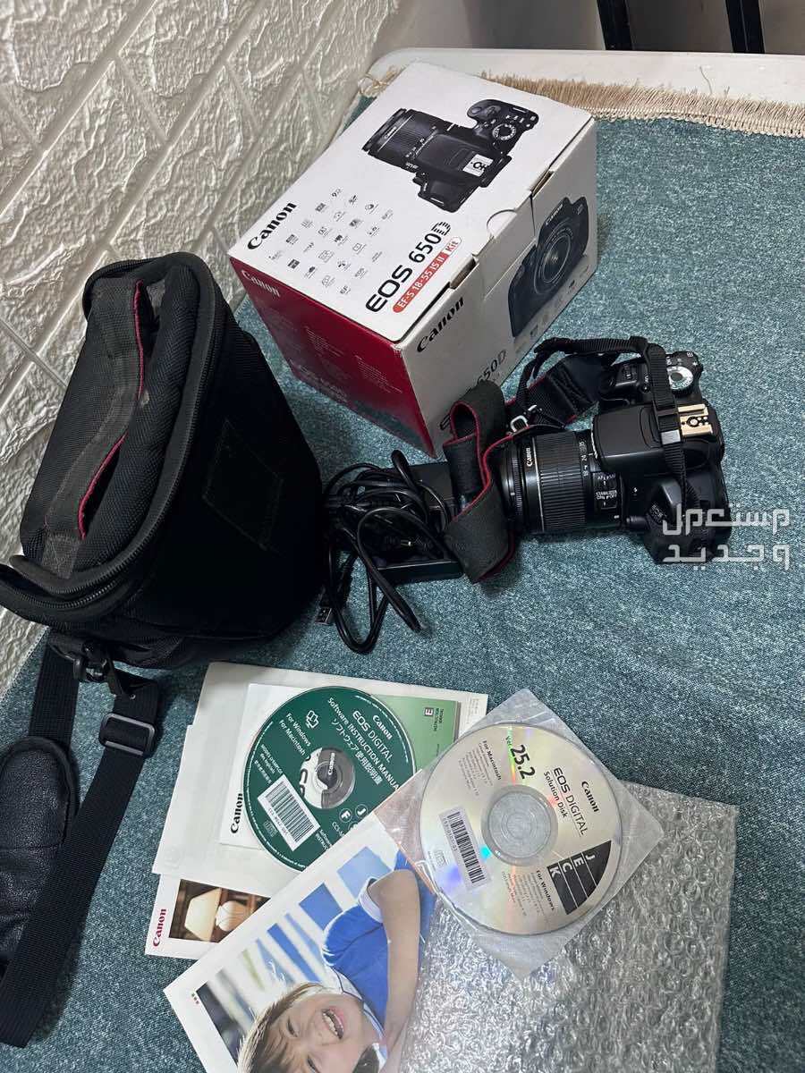 كاميرا كانون 650 D