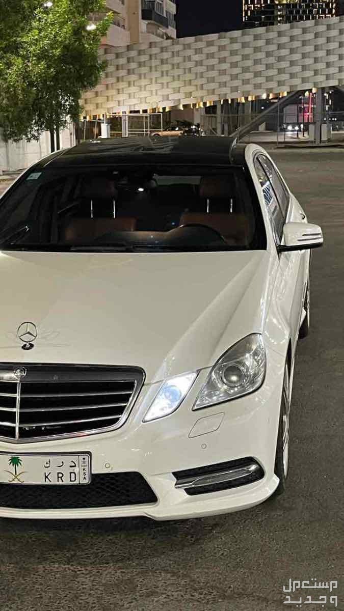 مرسيدس بنز E-Class 2013 في المدينة المنورة بسعر 60 ألف ريال سعودي