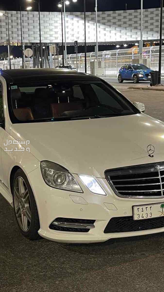 مرسيدس بنز E-Class 2013 في المدينة المنورة بسعر 60 ألف ريال سعودي