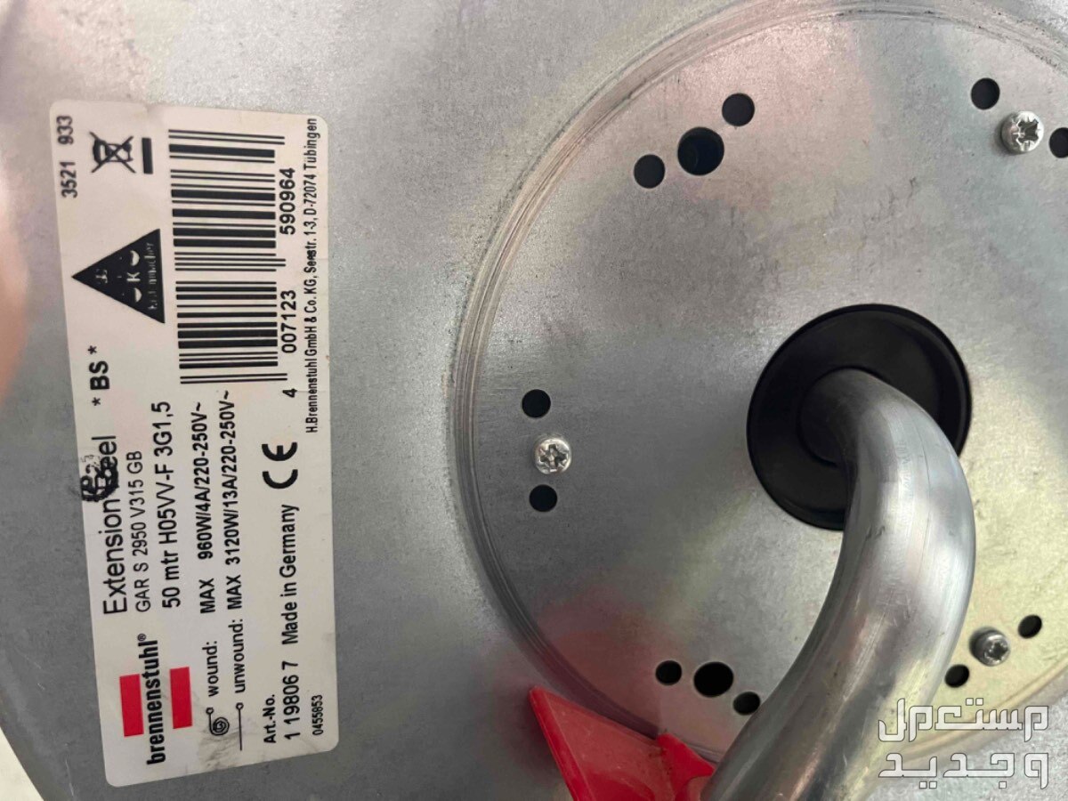 موصل كهرباء طوله 50 متر لايوجد فيه اي مخش  في أبهــــا بسعر 200 ريال سعودي