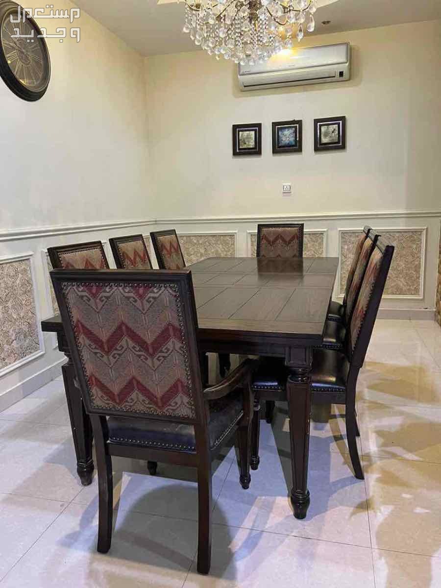 طاولة طعام