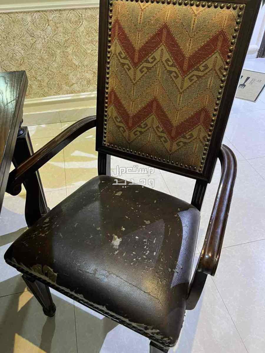 طاولة طعام