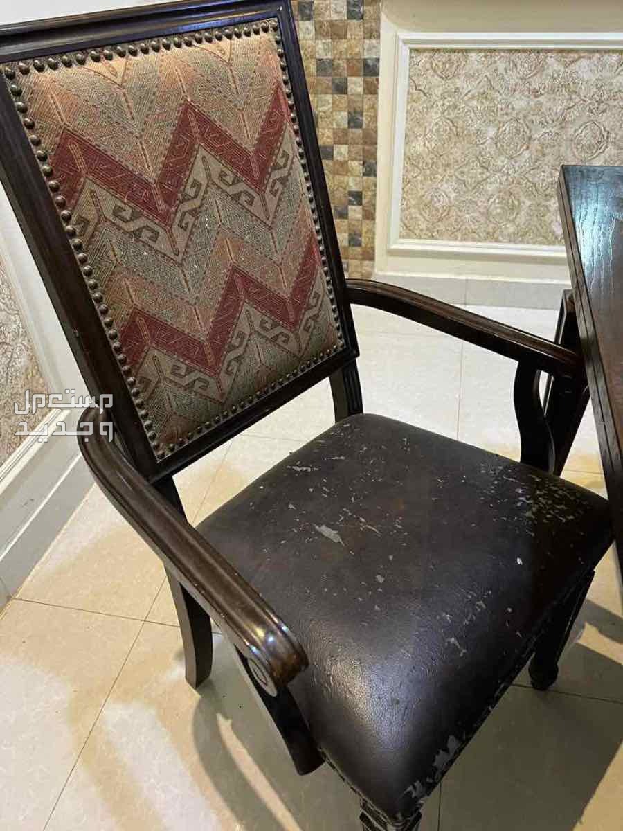 طاولة طعام