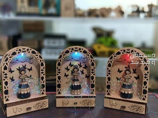 أفكار هدايا المولد النبوي 1446 والأسعار كاملة توزيعات المولد النبوي الشريف 1446