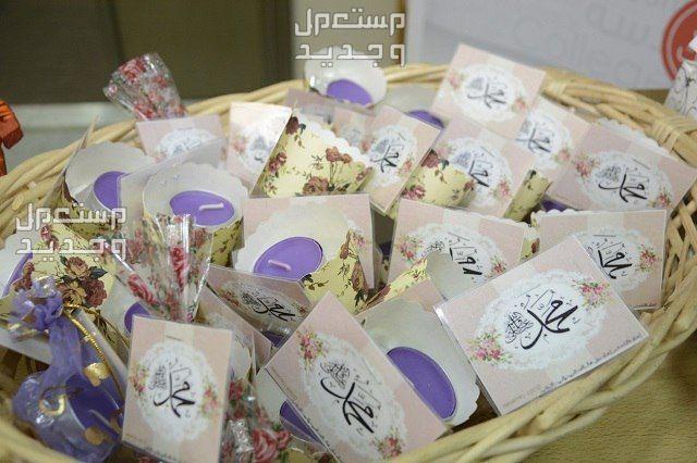 أفكار هدايا المولد النبوي 1446 والأسعار كاملة شكل توزيعات حلويات المولد