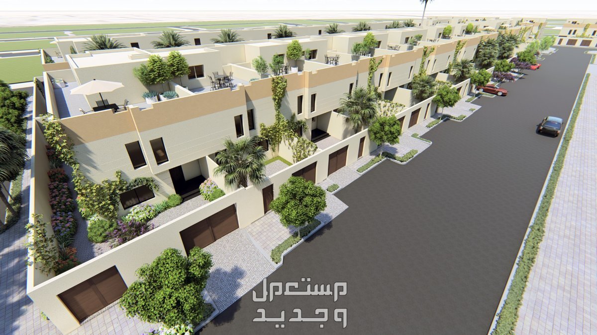 حقيقة زيادة الدعم السكني 1446 وموعد صرف الدعم دعم سكني