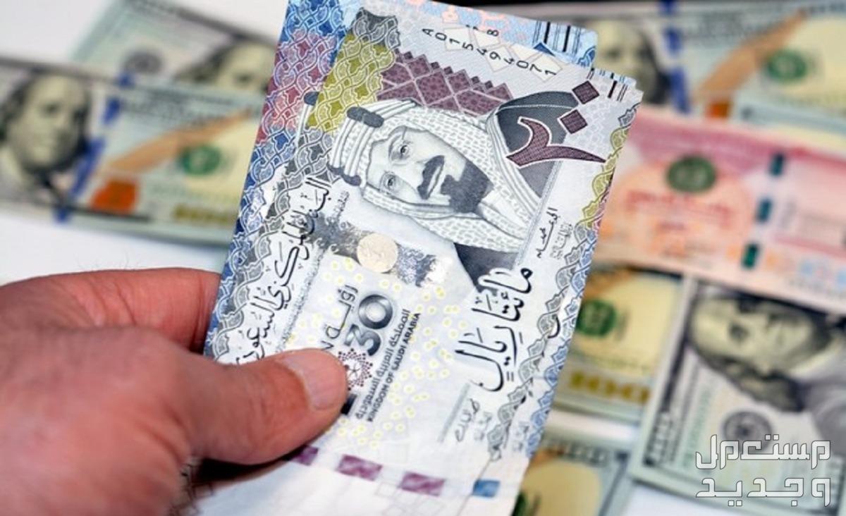 حقيقة زيادة الدعم السكني 1446 وموعد صرف الدعم