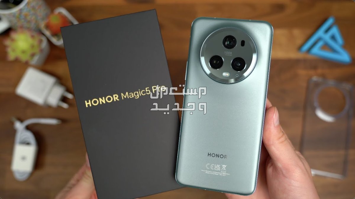 أفضل هاتف هونر 2024..مواصفات وأسعار