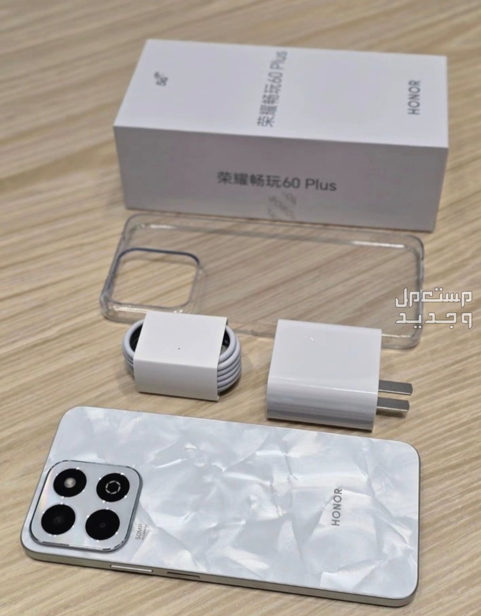 أفضل هاتف هونر 2024..مواصفات وأسعار هونر Play 60 Plus