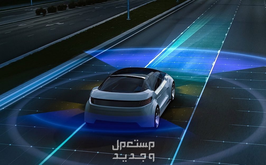 أبرز تقنيات السيارات الجديدة والتكنولوجيا المتقدمة 2024 أنظمة مساعدة السائق الحديثة