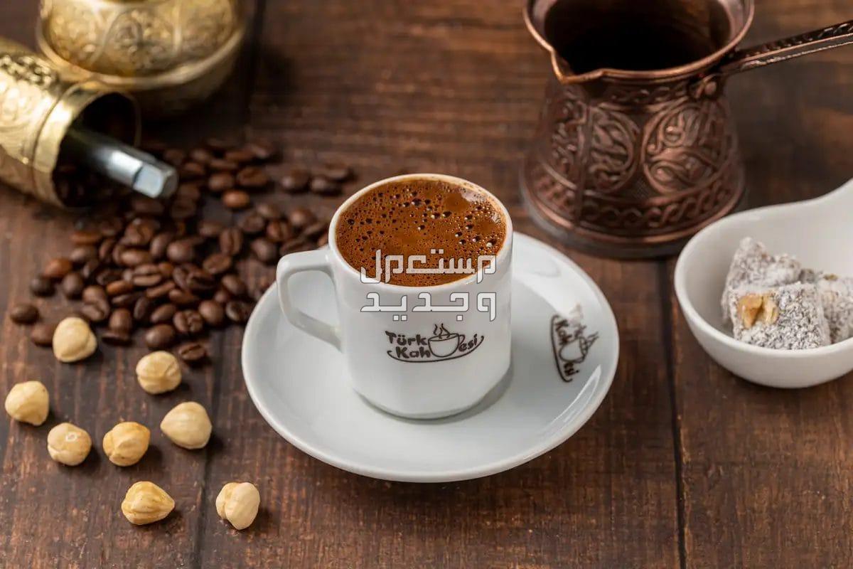 أنواع القهوة بالبندق وطريقة تحضيرها أفضل قهوة فرنسية بالبندق