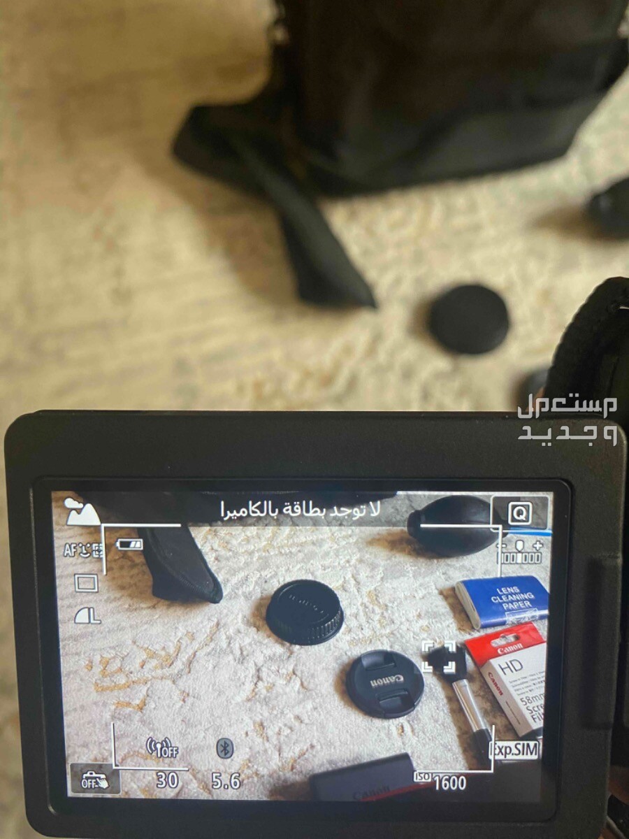 كاميرا كانون DSLR 800d canon