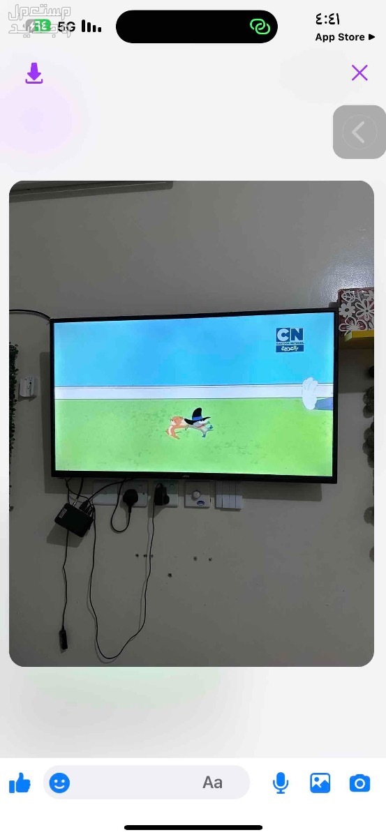 الضرس محايل عسير LED FHD smart tv40