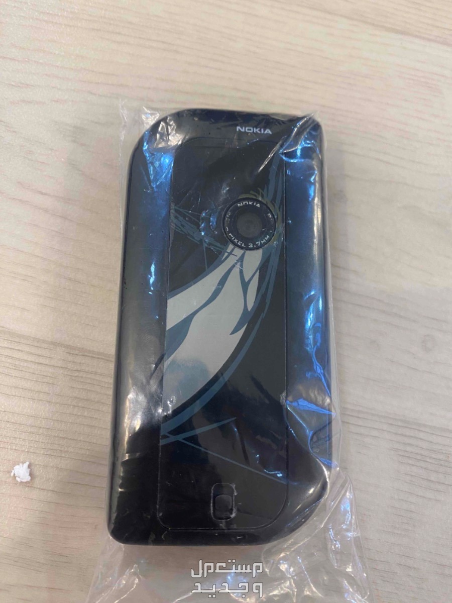 جوال نوكيا الدمعة nokia 7610