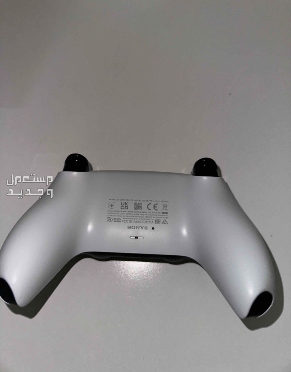 سوني 5 الموقع تبوك