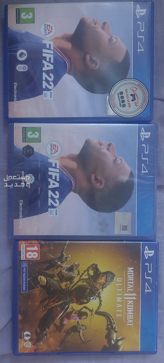 العاب ps4