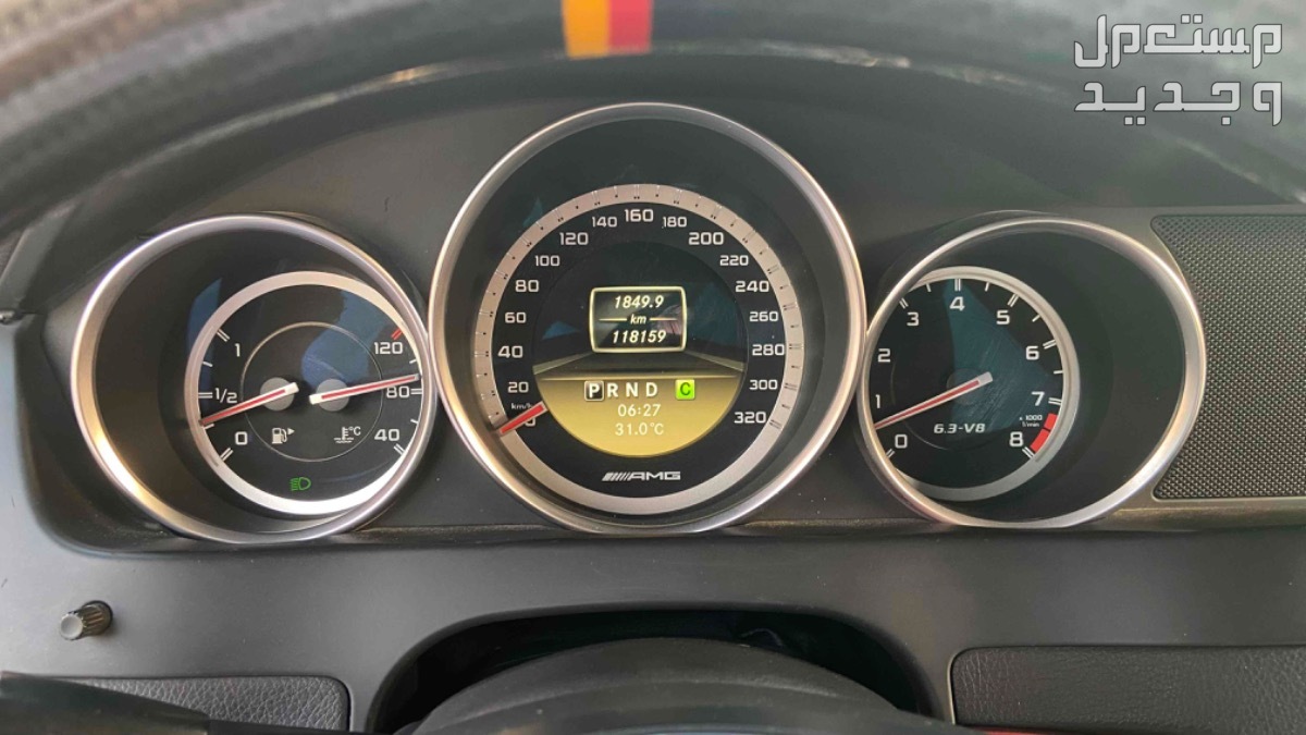 مرسيدس بنز C-Class 2014 في أبو ظبي بسعر 41 ألف درهم إماراتي