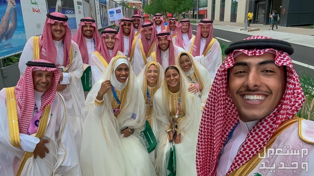 الزي الرسمي السعودي  يخطف الأنظار في أولمبياد باريس 2024 أولمبياد باريس 2024 صورة للبعثة