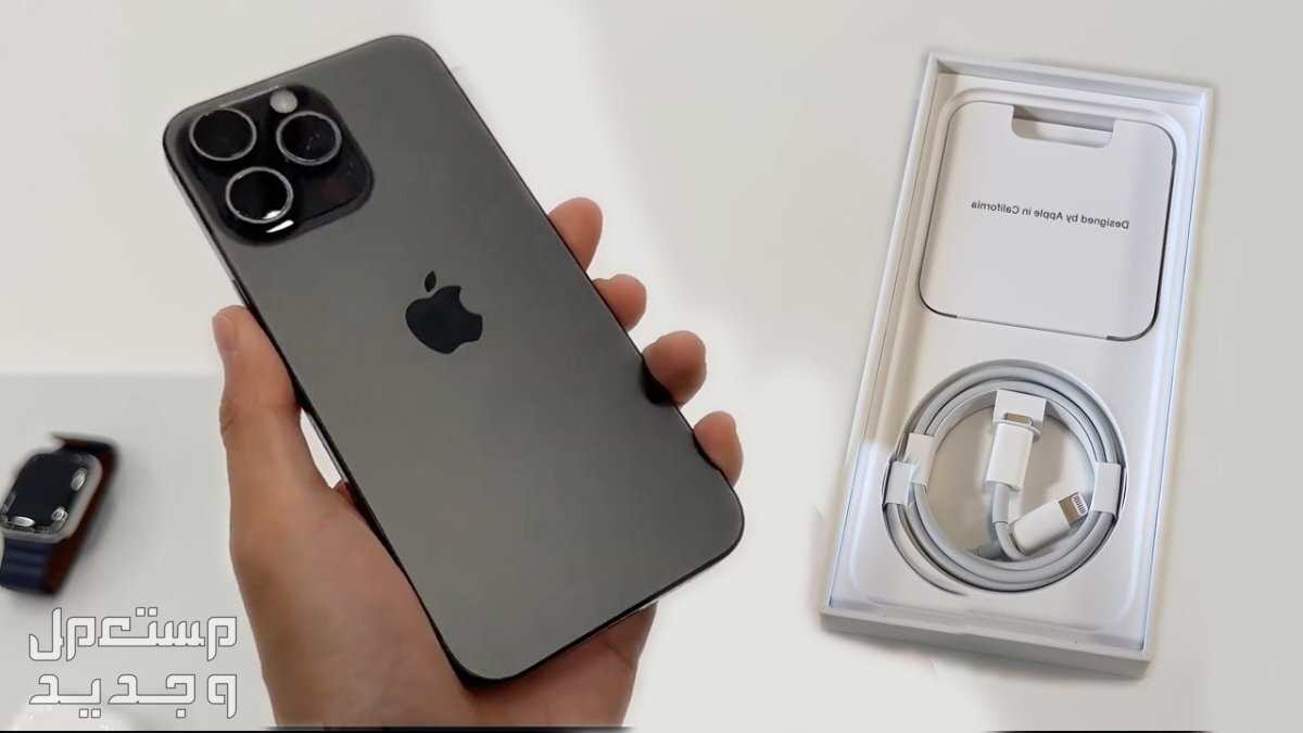 ايفون ذهب عيار 24 كم سعره ايفون iphone 15 pro max