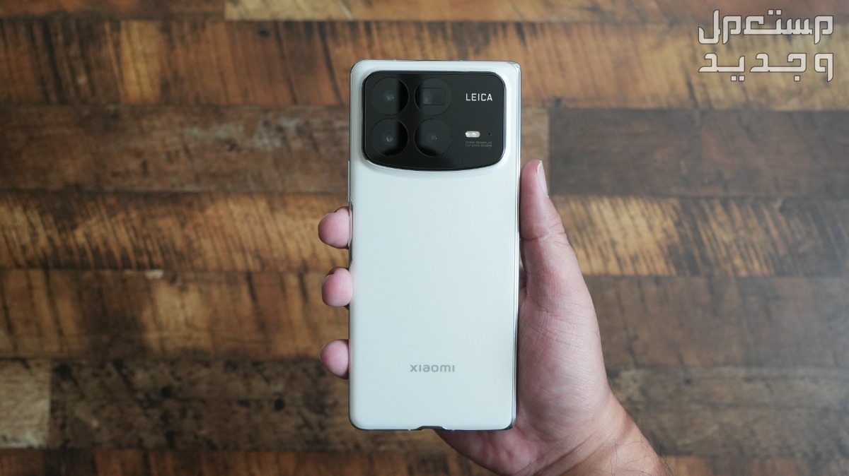 سعر ومواصفات هاتف شاومي Mix Fold 4 القابل للطي Xiaomi Mix Fold 4