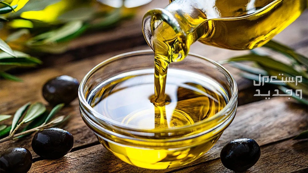 فوائد شرب زيت الزيتون على الريق وكيف يستخدم شرب زيت الزيتون على الريق وكيف يستخدم