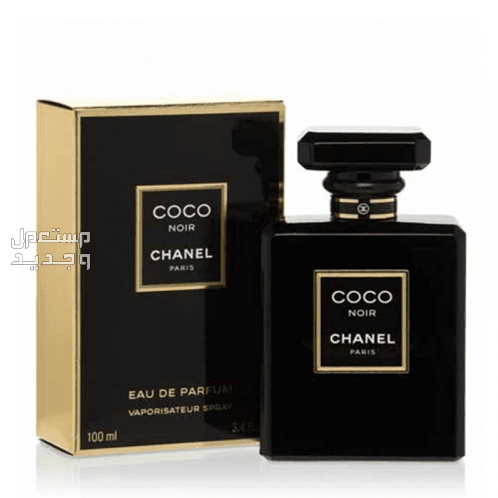 الفرق بين العطور الصيفية والشتوية عطر نسائي من شانيل