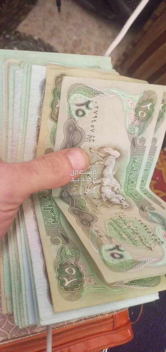 اسعر عند اتصال للبيع في الاردن مخيم حطين 0781871318