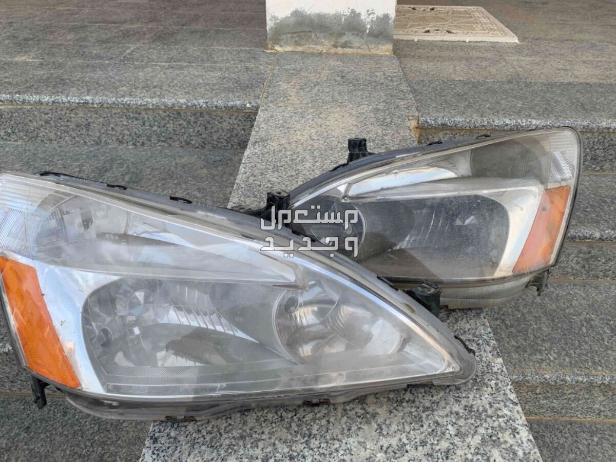 في أبهــــا بسعر 150 ريال سعودي