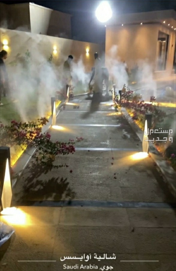 الرياض العليا