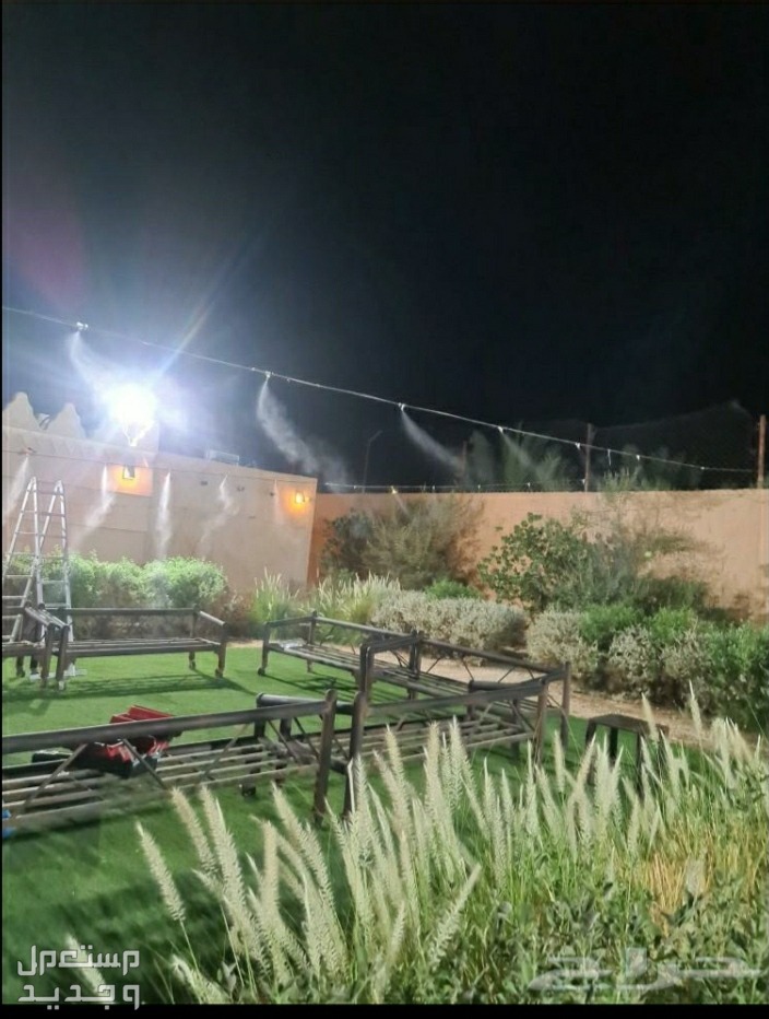 الرياض العليا