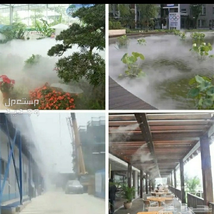 الرياض العليا
