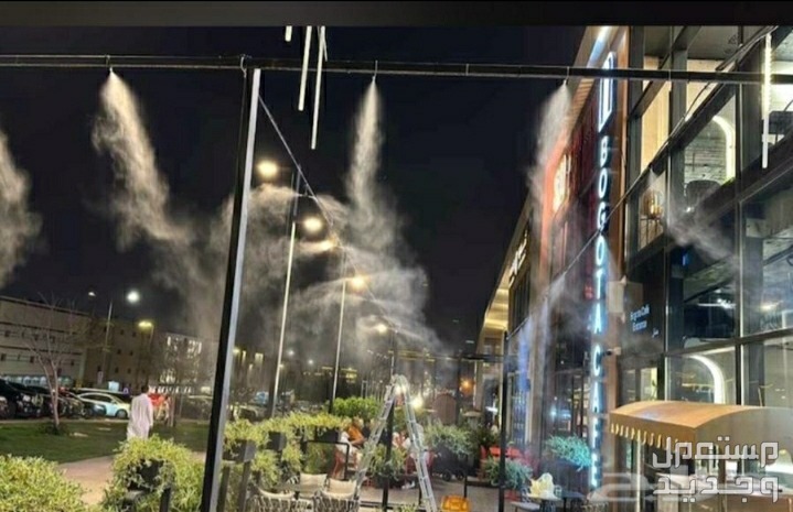 الرياض العليا