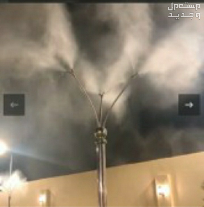 الرياض العليا
