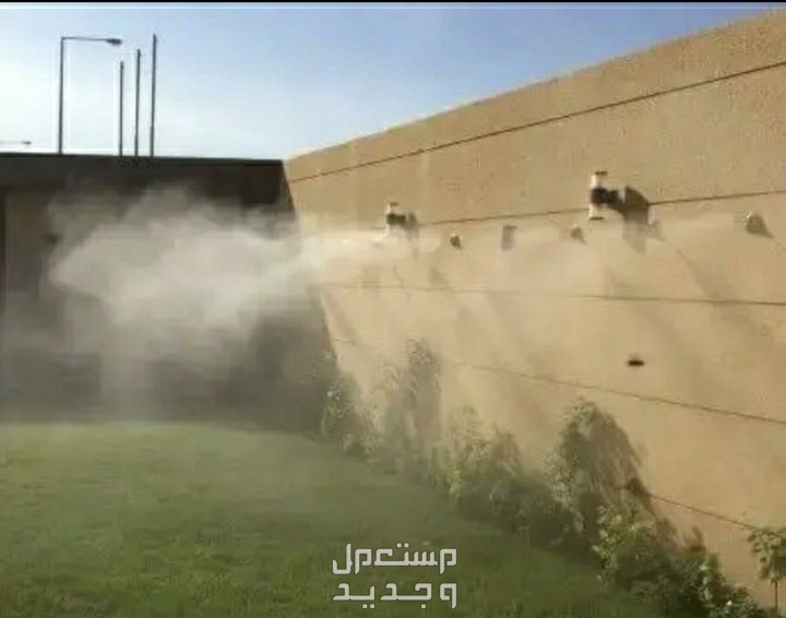 الرياض العليا