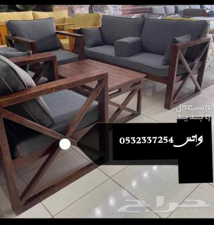 فيصليه مخرج 17 عالم الجلسات داخلية وخارجيه للطلب والاستفسار التواصل على على الرقم
0554841146