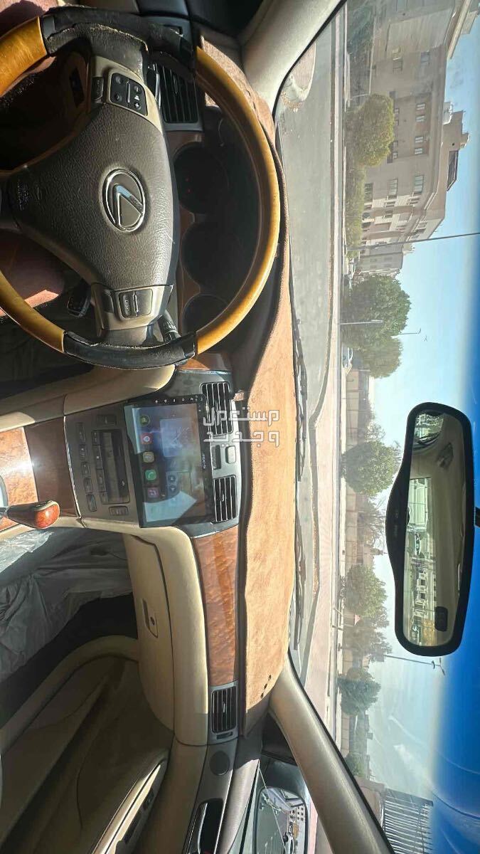 لكزس ES300  2006 بحاله نظيفة