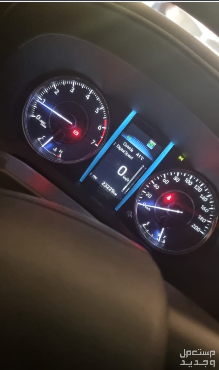 فورشنر 2023 ..4 سلندر وكاله