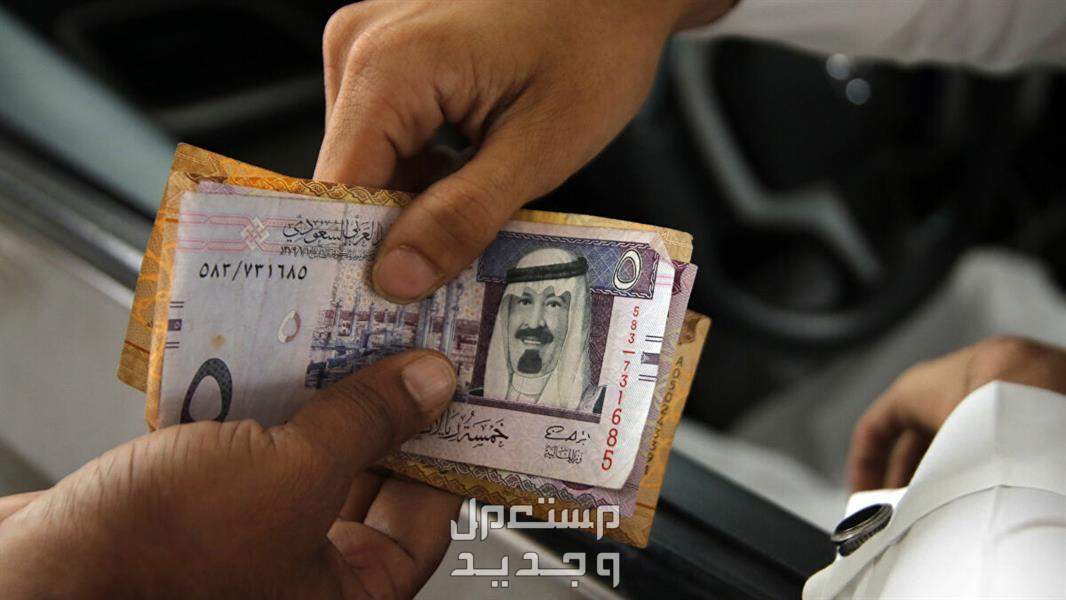 رابط الاستعلام عن أهلية الضمان الاجتماعي المطور 1446 دعم الضمان الاجتماعي المطور 1446