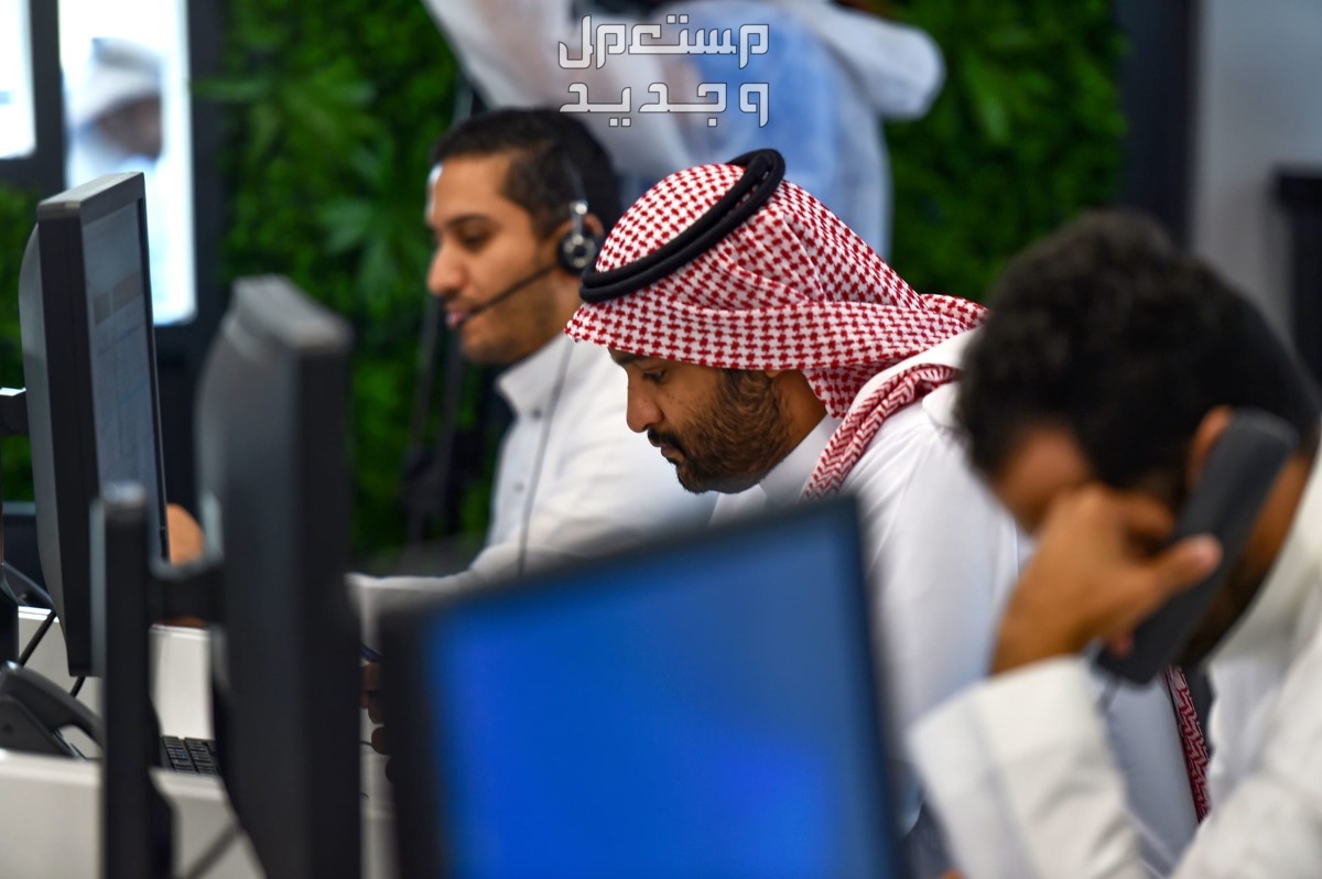 رابط الاستعلام عن أهلية الضمان الاجتماعي المطور 1446 أهلية الضمان الاجتماعي المطور 1446