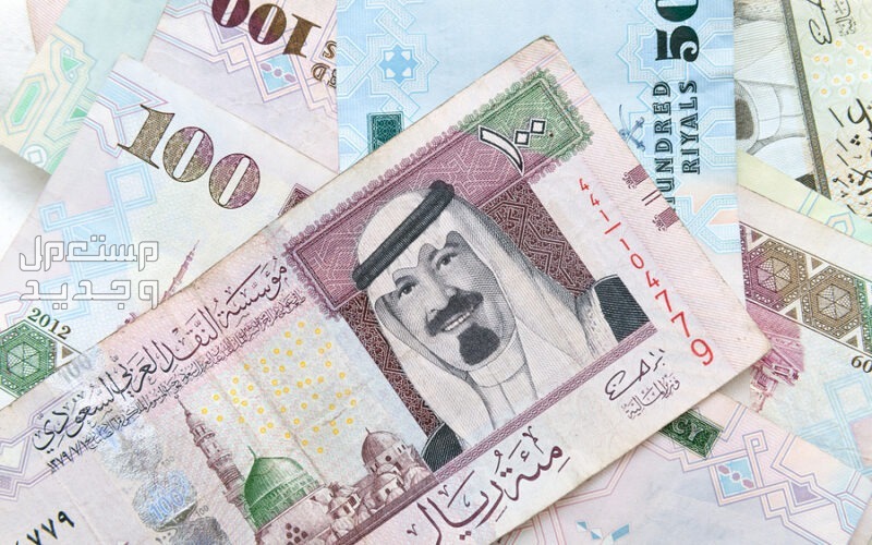 رابط الاستعلام عن أهلية الضمان الاجتماعي المطور 1446 كيف أعرف أني مؤهل لراتب الضمان؟