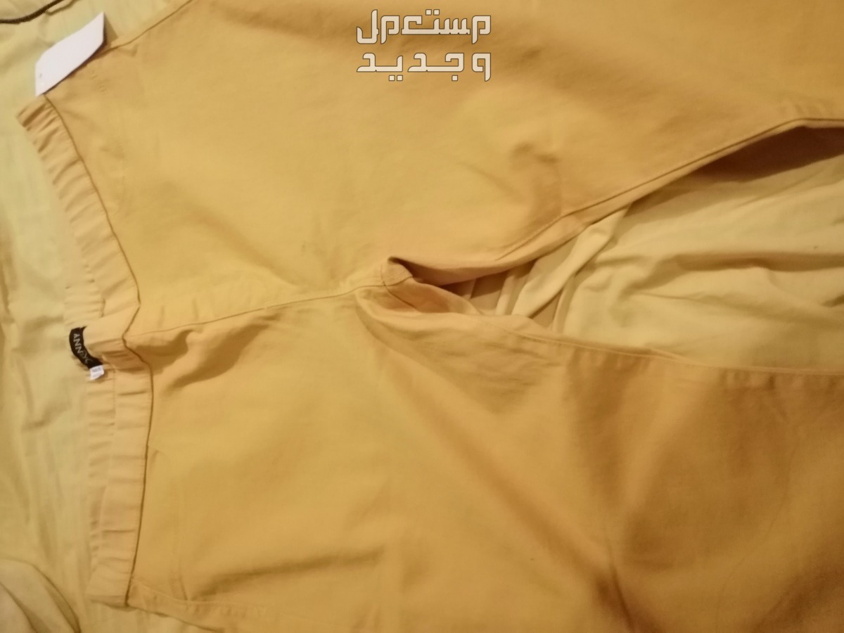 ملابس نسائية متنوعة غير مستعملة بنطلون خردلي جديد
واسع مقاس 3 أكس لارج ب 20 ريال