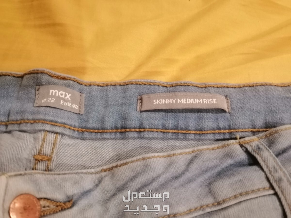ملابس نسائية متنوعة غير مستعملة