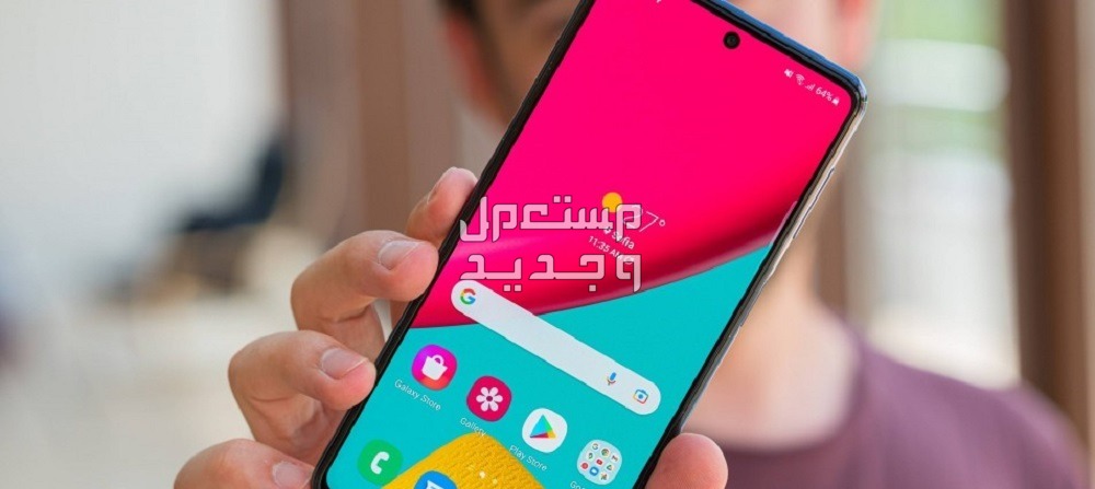 مواصفات وسعر سامسونج جلاكسي f54 سامسونج f54