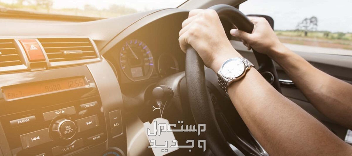 10 أسباب لزيادة استهلاك البنزين في السيارات أسباب تؤدي إلى زيادة استهلاك الوقود