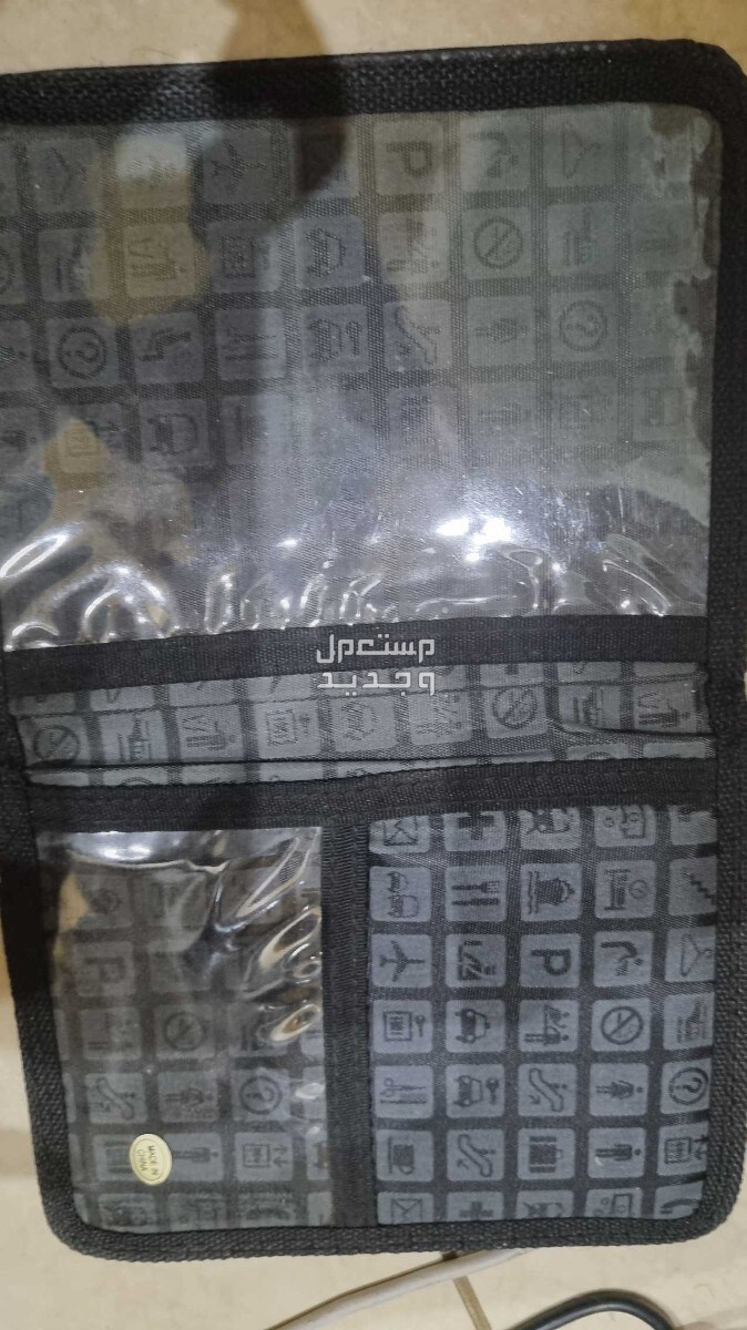 حامل جواز سفر وبطاقات للسفر حامل جواز سفر وبطاقات
