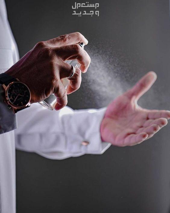 الفرق بين العطر الصباحي والمسائي العطر المناسب لكل وقت