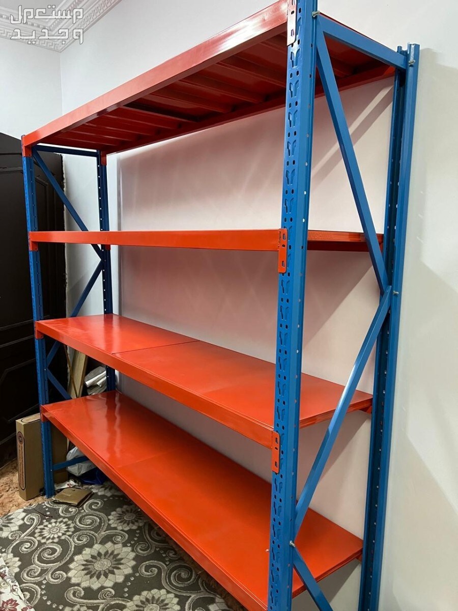 رفوف مستودعات رفوف تخزين منزليه
