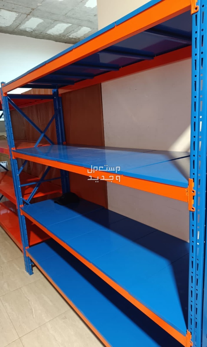 رفوف مستودعات رفوف تخزين منزليه