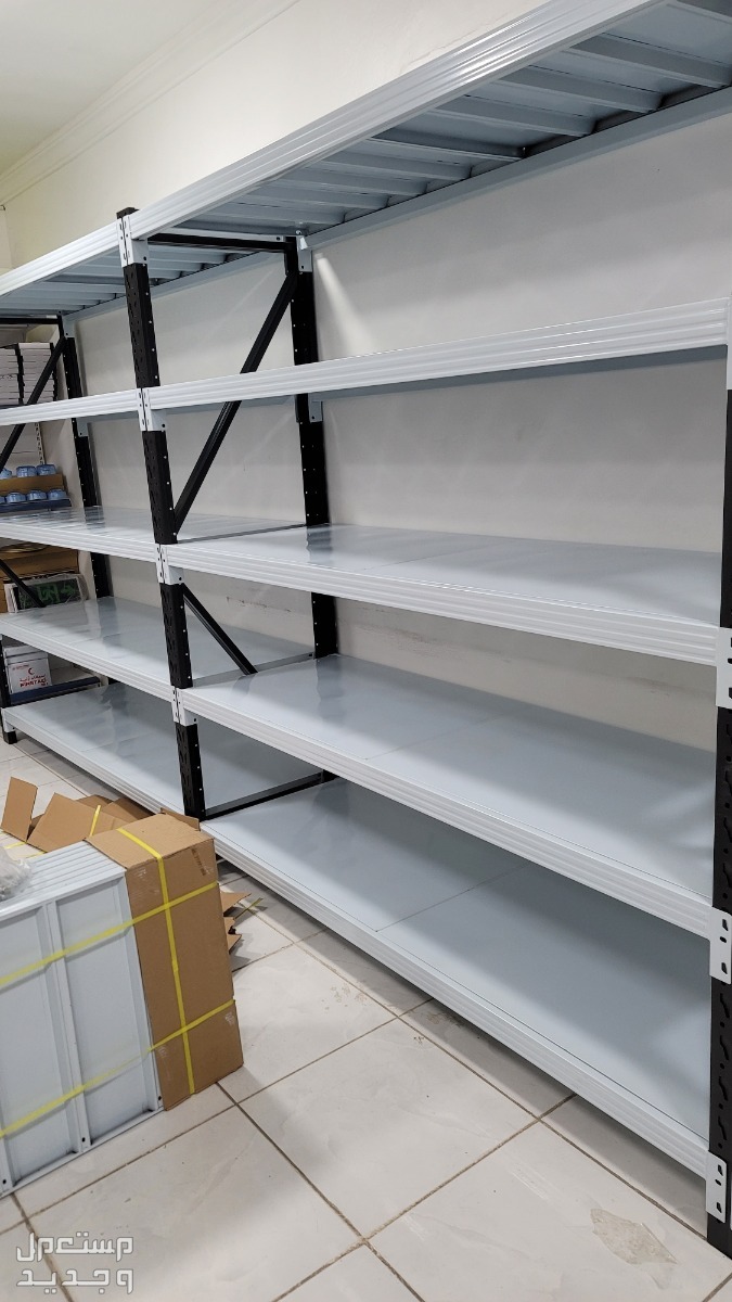 رفوف مستودعات رفوف تخزين منزليه