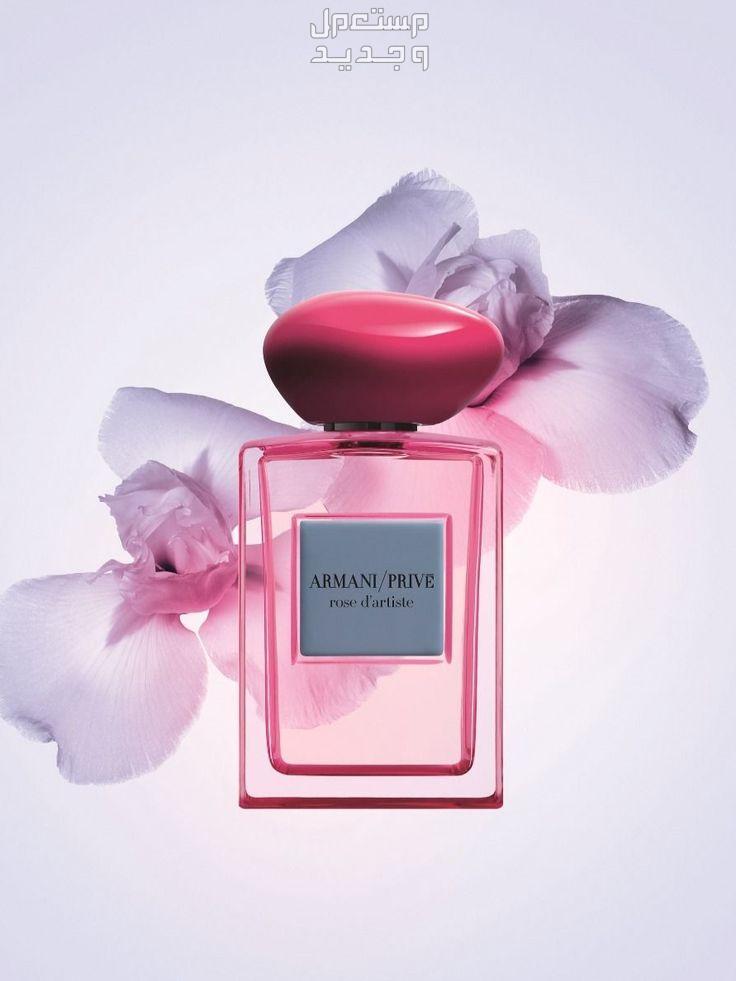الفرق بين العطر الصباحي والمسائي العطر المناسب لكل وقت